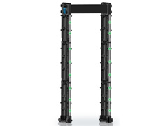 中警思創ZJSC-P11便攜式安檢門-金屬探測門