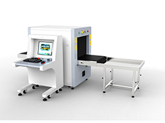 中警思創ZJSC-6550 通道式行李安檢X光機