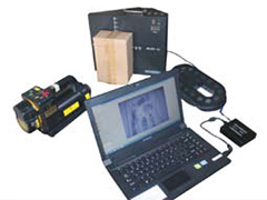 中警思創ZJSC-001便攜式X光機