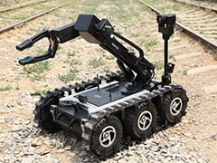 MK6型綜合排爆機器人