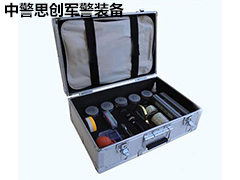 SCK004??ZJSC-Ⅲ?現(xiàn)場(chǎng)痕跡勘查箱??