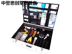 SCK011??ZJSC-X?現(xiàn)場痕跡勘查箱