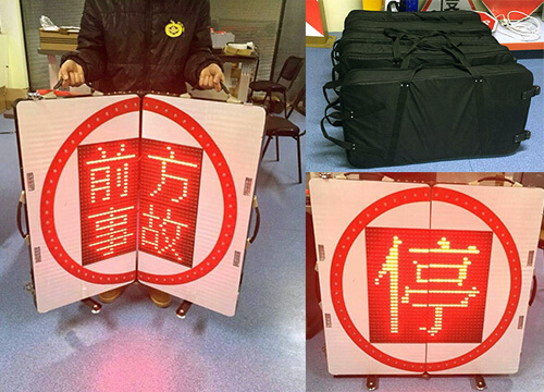 LED可折疊顯示屏