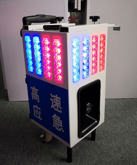 高速應急報警燈