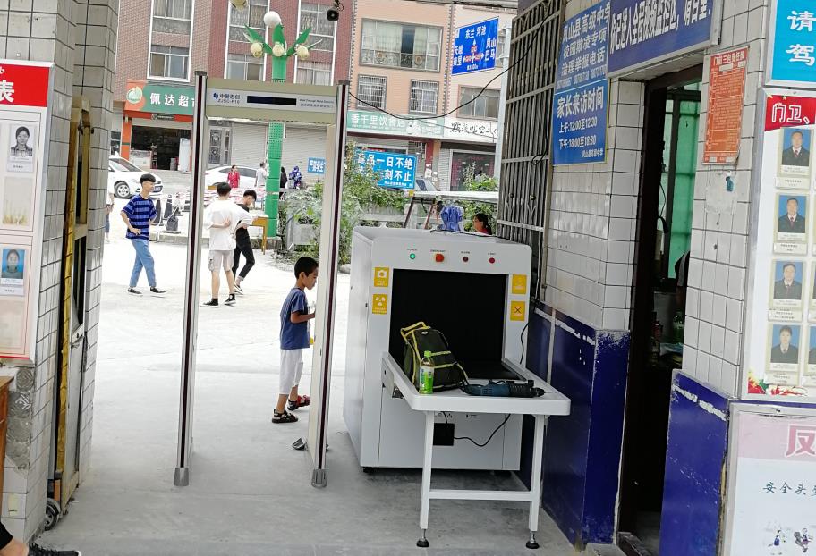 行李安檢機(jī)